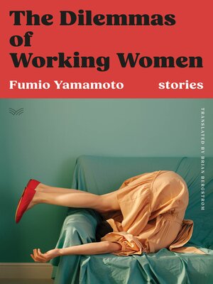 cover image of The Dilemmas of Working Women